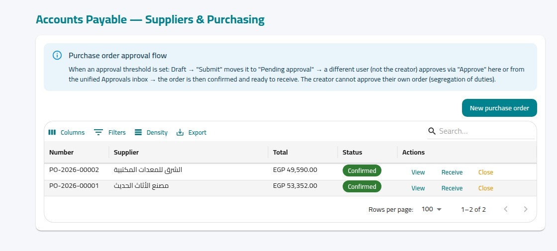 X-WORK purchase orders screen showing the approval workflow and separation of duties